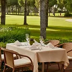 Gloria Semesteranläggning (resort) 5*